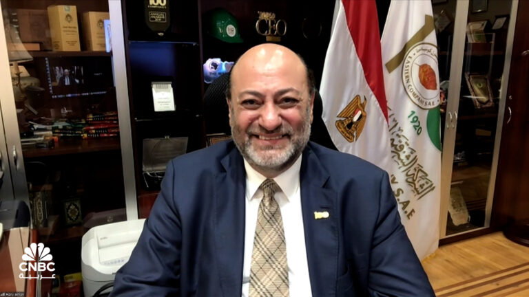 %d8%a7%d9%84%d8%b1%d8%a6%d9%8a%d8%b3 %d8%a7%d9%84%d8%aa%d9%86%d9%81%d9%8a%d8%b0%d9%8a %d9%84%d9%84%d8%b4%d8%b1%d9%83%d8%a9 %d8%a7%d9%84%d8%b4%d8%b1%d9%82%d9%8a%d8%a9 %d8%a5%d9%8a%d8%b3%d8%aa%d8%b1