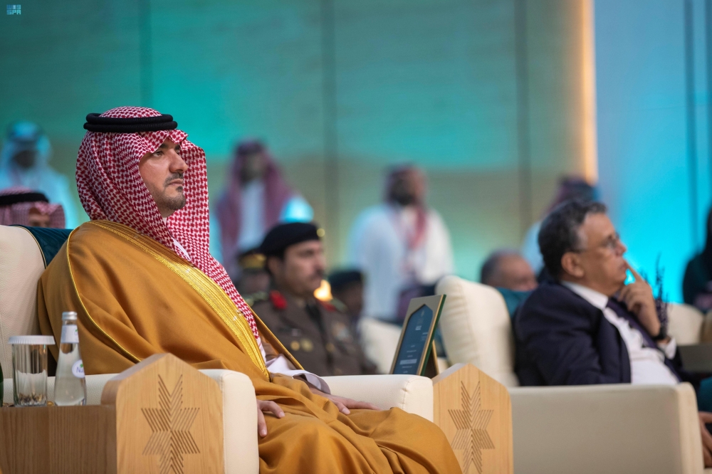 %d9%88%d8%b2%d9%8a%d8%b1 %d8%a7%d9%84%d8%af%d8%a7%d8%ae%d9%84%d9%8a%d8%a9 %d8%ac%d8%a7%d9%85%d8%b9%d8%a9 %d9%86%d8%a7%d9%8a%d9%81 %d9%84%d9%84%d8%b9%d9%84%d9%88%d9%85 %d8%a7%d9%84%d8%a3%d9%85%d9%86