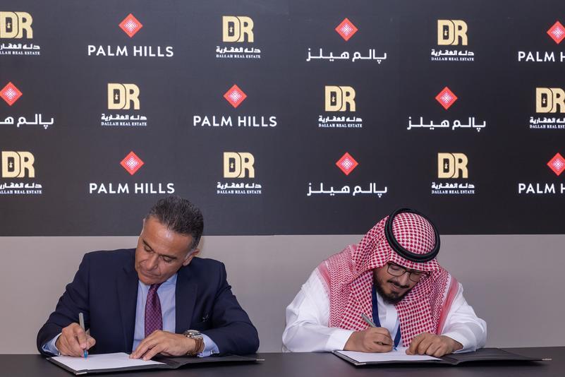 %d8%a8%d8%a7%d9%84%d9%85 %d9%87%d9%8a%d9%84%d8%b2 %d8%aa%d9%88%d9%82%d8%b9 %d8%b4%d8%b1%d8%a7%d9%83%d8%a9 %d8%a7%d8%b3%d8%aa%d8%b1%d8%a7%d8%aa%d9%8a%d8%ac%d9%8a%d8%a9 %d9%85%d8%b9 %d8%af%d9%84%d8%a9