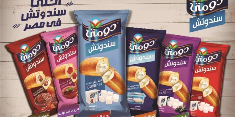 %d8%a3%d8%b1%d8%a8%d8%a7%d8%ad %d8%af%d9%88%d9%85%d8%aa%d9%8a %d8%a7%d9%84%d9%85%d8%b5%d8%b1%d9%8a%d8%a9 %d8%aa%d9%82%d9%81%d8%b2 %d8%a8%d9%86%d8%ad%d9%88 63 %d9%81%d9%8a %d8%a7%d9%84%d8%b1%d8%a8