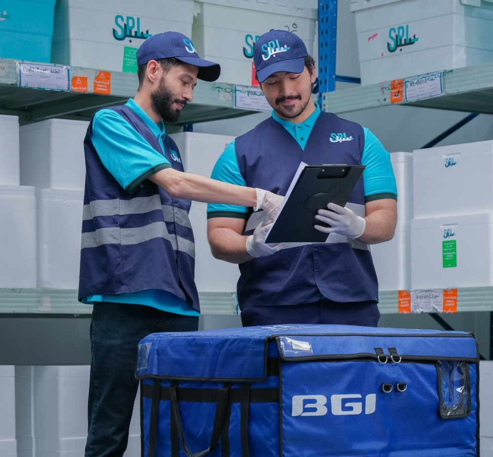 %d8%a7%d9%84%d8%a8%d8%b1%d9%8a%d8%af %d8%a7%d9%84%d8%b3%d8%b9%d9%88%d8%af%d9%8a %d9%8a%d9%8f%d8%b5%d8%af%d8%b1 %d8%b7%d8%a7%d8%a8%d8%b9%d9%8b%d8%a7 %d8%a8%d8%b1%d9%8a%d8%af%d9%8a%d9%8b%d8%a7