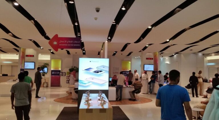 %d8%b4%d8%b1%d9%83%d8%a7%d8%aa %d8%a7%d9%84%d8%a7%d8%aa%d8%b5%d8%a7%d9%84%d8%a7%d8%aa %d8%a7%d9%84%d8%b3%d8%b9%d9%88%d8%af%d9%8a%d8%a9 %d8%aa%d8%b1%d8%a8%d8%ad 1 5 %d9%85%d9%84%d9%8a%d8%a7%d8%b1