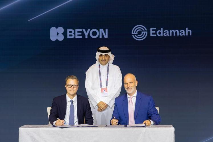 Beyon %d8%aa%d9%83%d8%b4%d9%81 %d8%b9%d9%86 %d8%a7%d9%84%d9%85%d8%af%d9%8a%d9%86%d8%a9 %d8%a7%d9%84%d8%b1%d9%82%d9%85%d9%8a%d8%a9 %d9%81%d9%8a %d9%85%d9%86%d8%aa%d8%af%d9%89 %d8%a8%d9%88%d8%a7%d8%a8