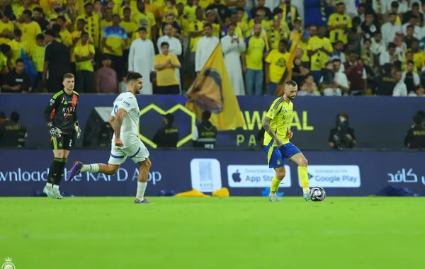 الهلال يتعادل إيجابيًا مع النصر في لقاء دوري روشن السعودي اليوم
