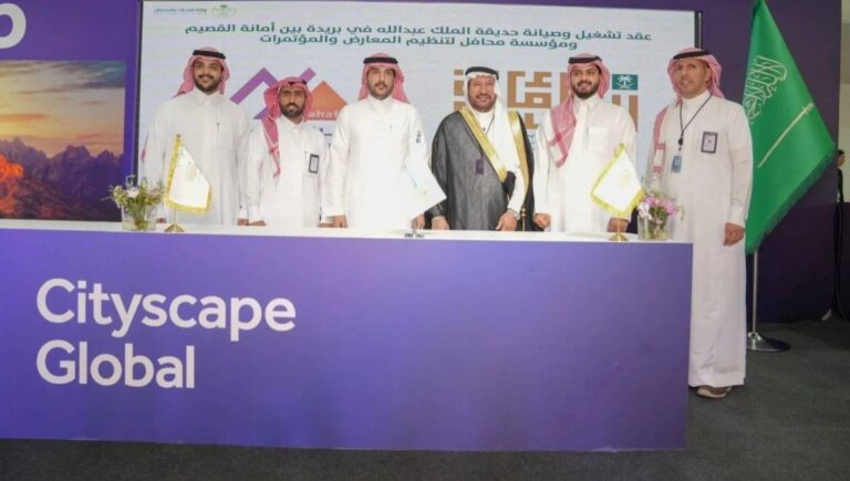 4 %d9%85%d9%84%d9%8a%d8%a7%d8%b1%d8%a7%d8%aa %d8%af%d9%88%d9%84%d8%a7%d8%b1 %d8%b5%d9%81%d9%82%d8%a7%d8%aa %d8%a7%d9%84%d9%8a%d9%88%d9%85 %d8%a7%d9%84%d8%ab%d8%a7%d9%86%d9%8a %d9%84%d9%80%d8%b3