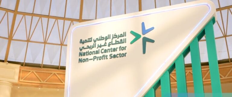 %d8%a5%d8%b7%d9%84%d8%a7%d9%82 %d8%ae%d8%af%d9%85%d8%a9 %d8%b1%d9%81%d8%b9 %d8%a7%d9%84%d9%82%d9%88%d8%a7%d8%a6%d9%85 %d8%a7%d9%84%d9%85%d8%a7%d9%84%d9%8a%d8%a9 %d9%84%d9%84%d8%b5%d9%86%d8%a7%d8%af