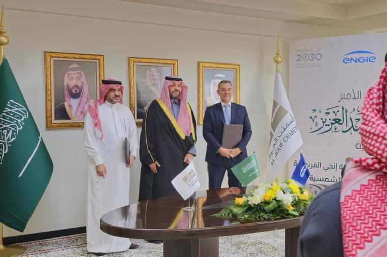 %d8%a5%d9%86%d8%ac%d9%8a %d9%88%d8%a3%d8%b3%d9%85%d9%86%d8%aa %d8%a7%d9%84%d8%ac%d9%88%d9%81 %d8%aa%d8%aa%d8%b9%d8%a7%d9%88%d9%86%d8%a7%d9%86 %d9%81%d9%8a %d9%85%d8%b4%d8%b1%d9%88%d8%b9 %d9%84