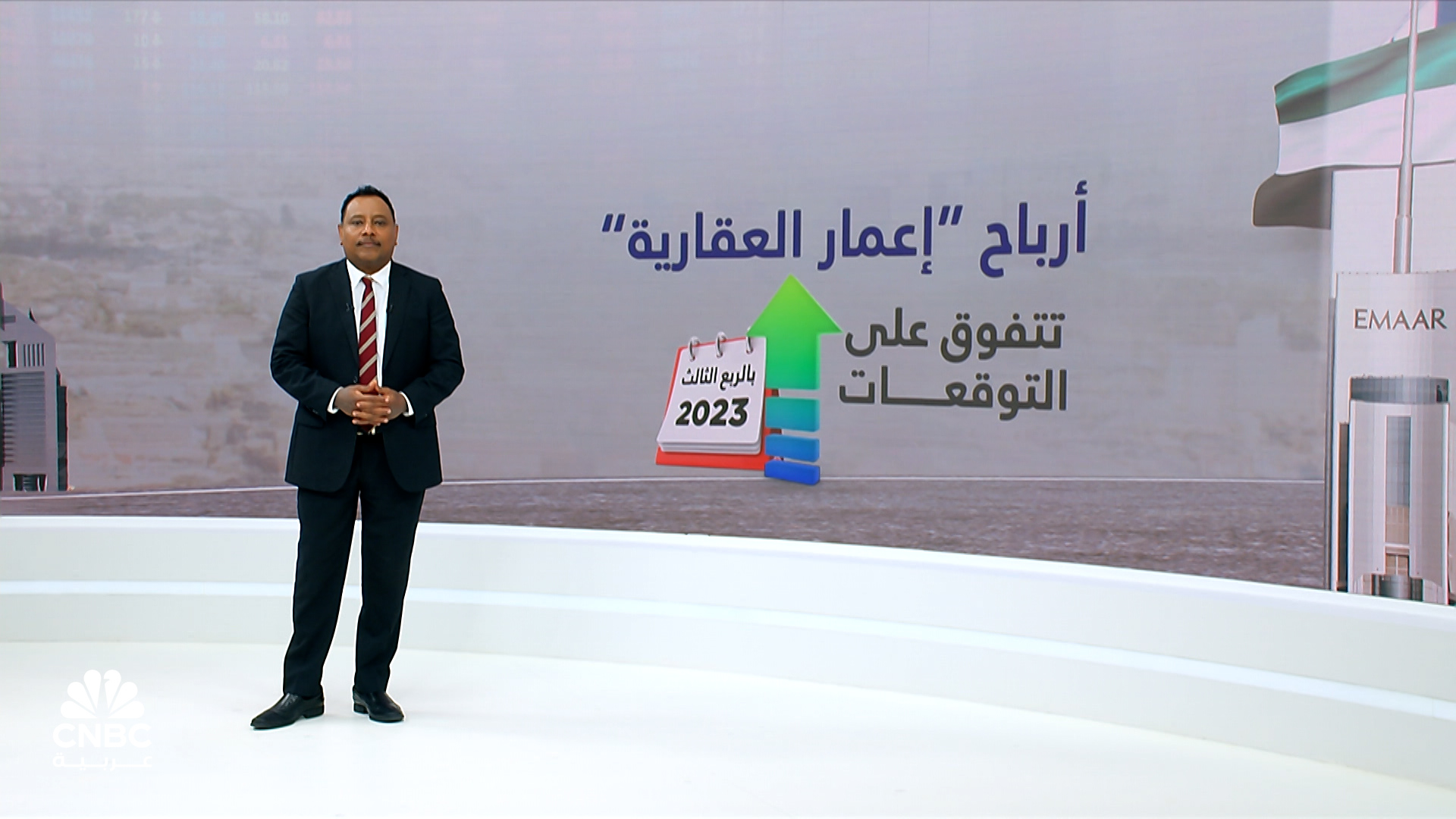 %d8%a7%d9%86%d8%ae%d9%81%d8%a7%d8%b6 %d8%a3%d8%b1%d8%a8%d8%a7%d8%ad %d8%a5%d8%b9%d9%85%d8%a7%d8%b1 %d8%a7%d9%84%d8%b9%d9%82%d8%a7%d8%b1%d9%8a%d8%a9 3 %d8%a8%d8%a7%d9%84%d8%b1%d8%a8%d8%b9 %d8%a7%d9%84