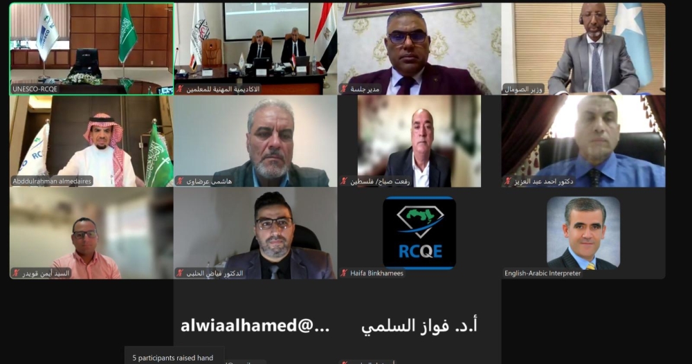 4 %d8%af%d9%88%d9%84 %d8%b9%d8%b1%d8%a8%d9%8a%d8%a9 %d8%aa%d8%b4%d8%a7%d8%b1%d9%83 %d8%aa%d8%ac%d8%a7%d8%b1%d8%a8%d9%87%d8%a7 %d9%81%d9%8a %d9%85%d9%88%d8%a7%d8%ac%d9%87%d8%a9 %d8%a7%d9%84%d9%81%d8%a7