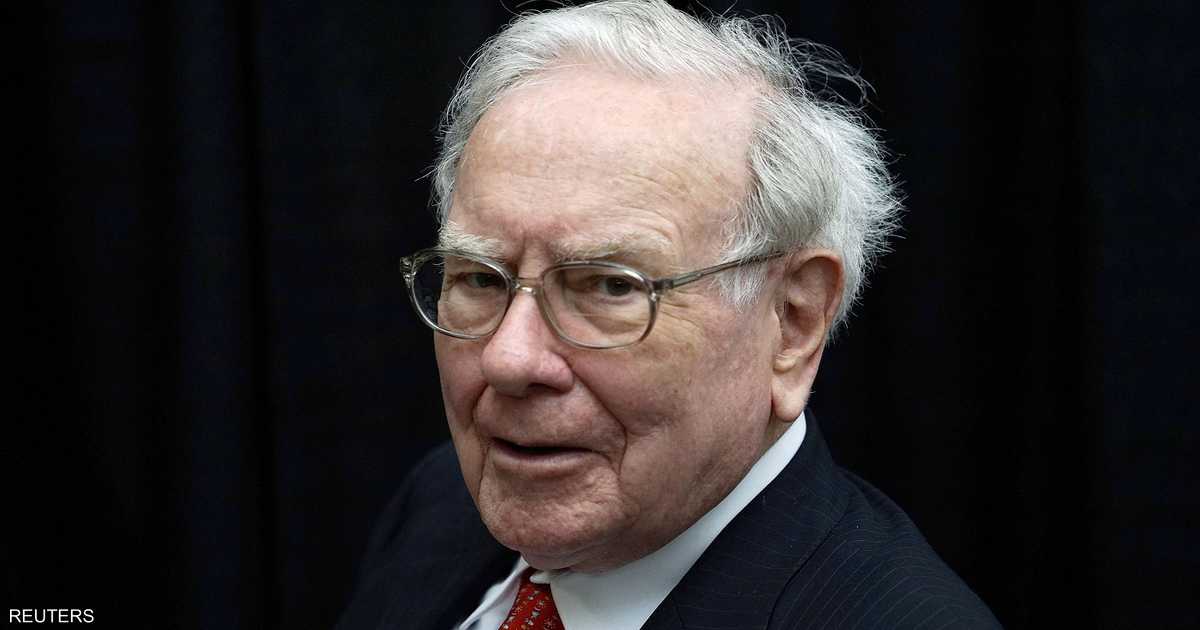 325 %d9%85%d9%84%d9%8a%d8%a7%d8%b1 %d8%af%d9%88%d9%84%d8%a7%d8%b1 %d8%a7%d8%b1%d8%aa%d9%81%d8%a7%d8%b9 %d8%a7%d9%84%d9%83%d8%a7%d8%b4 %d9%84%d8%af%d9%89 %d8%a8%d8%b1%d9%83%d8%b4%d8%a7%d9%8a