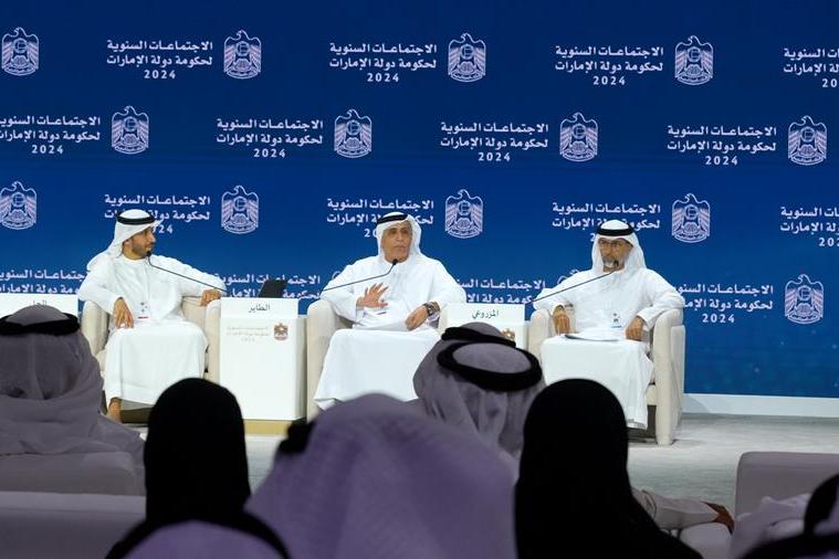 %d9%85%d8%b3%d8%a4%d9%88%d9%84%d9%88%d9%86 %d8%ad%d9%83%d9%88%d9%85%d9%8a%d9%88%d9%86 %d9%8a%d9%86%d8%a7%d9%82%d8%b4%d9%88%d9%86 %d8%ad%d9%84%d9%88%d9%84%d8%a7%d9%8b %d8%ac%d8%b0%d8%b1%d9%8a%d8%a9