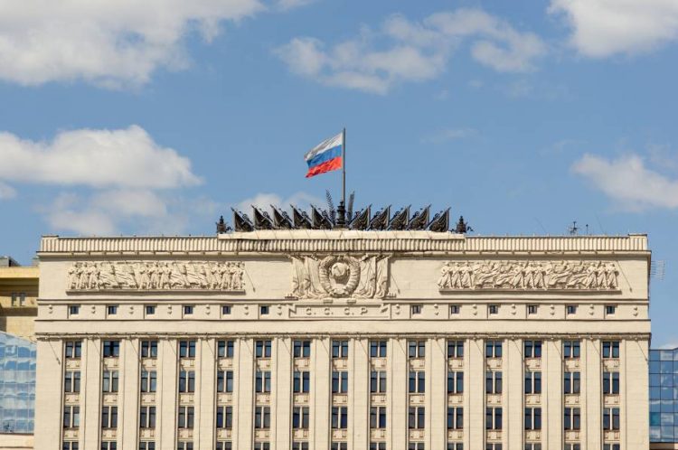 %d9%85%d8%ac%d9%84%d8%b3 %d8%a7%d9%84%d8%a7%d8%aa%d8%ad%d8%a7%d8%af %d8%a7%d9%84%d8%b1%d9%88%d8%b3%d9%8a %d9%8a%d9%8f%d9%82%d8%b1 %d8%b2%d9%8a%d8%a7%d8%af%d8%a9 %d8%ad%d8%a7%d8%af%d8%a9 %d9%81%d9%8a