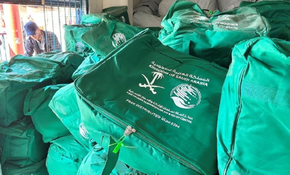 %d8%a8%d8%a7%d9%84%d8%b5%d9%88%d8%b1 %d8%a3%d8%a8%d9%86%d8%a7%d8%a1 %d8%ba%d8%b2%d8%a9 %d9%8a%d9%8f%d8%ab%d9%85%d9%91%d9%86%d9%88%d9%86 %d9%85%d8%b3%d8%a7%d8%b9%d8%af%d8%a7%d8%aa %d8%a7%d9%84%d9%85