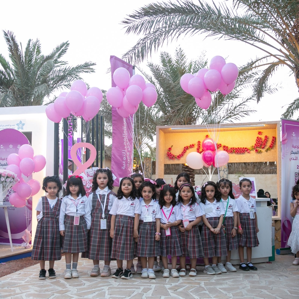 %d9%85%d9%84%d9%8a%d9%88%d9%86 %d9%85%d8%b3%d8%aa%d9%81%d9%8a%d8%af %d9%81%d9%8a %d8%a7%d8%ae%d8%aa%d8%aa%d8%a7%d9%85 %d8%a7%d9%84%d8%ad%d9%85%d9%84%d8%a9 %d8%a7%d9%84%d8%aa%d9%88%d8%b9%d9%8a%d8%a9