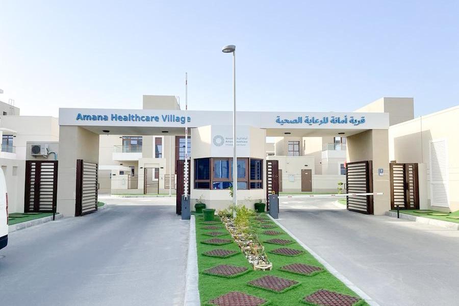 %d8%a3%d9%85%d8%a7%d9%86%d8%a9 %d9%84%d9%84%d8%b1%d8%b9%d8%a7%d9%8a%d8%a9 %d8%a7%d9%84%d8%b5%d8%ad%d9%8a%d8%a9 %d8%aa%d8%ad%d8%aa%d9%81%d9%84 %d8%a8%d9%85%d8%b1%d9%88%d8%b1 %d8%b9%d8%a7%d9%85%d9%8a