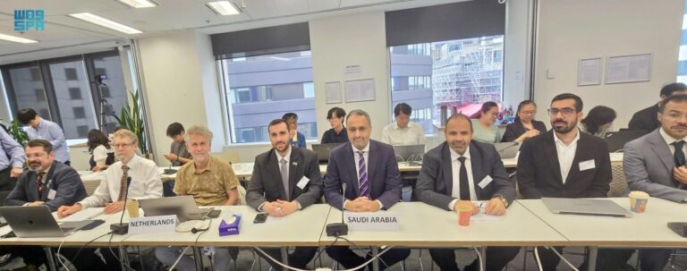 %d8%a7%d9%84%d8%ac%d9%8a%d9%88%d9%85%d9%83%d8%a7%d9%86%d9%8a%d8%a9 %d8%aa%d8%b1%d8%a3%d8%b3 %d9%88%d9%81%d8%af %d8%a7%d9%84%d9%85%d9%85%d9%84%d9%83%d8%a9 %d9%81%d9%8a %d8%a7%d8%ac%d8%aa%d9%85%d8%a7