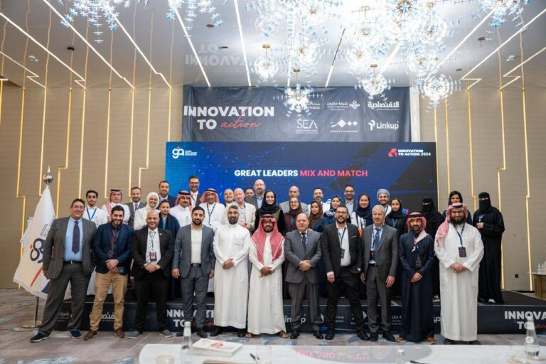 %d9%85%d9%84%d8%aa%d9%82%d9%89 %d8%a7%d9%84%d8%a7%d8%a8%d8%aa%d9%83%d8%a7%d8%b1 %d8%a5%d9%84%d9%89 %d8%a7%d9%84%d8%aa%d9%86%d9%81%d9%8a%d8%b0 %d9%8a%d9%86%d8%a7%d9%82%d8%b4 %d8%aa%d8%ad%d8%af