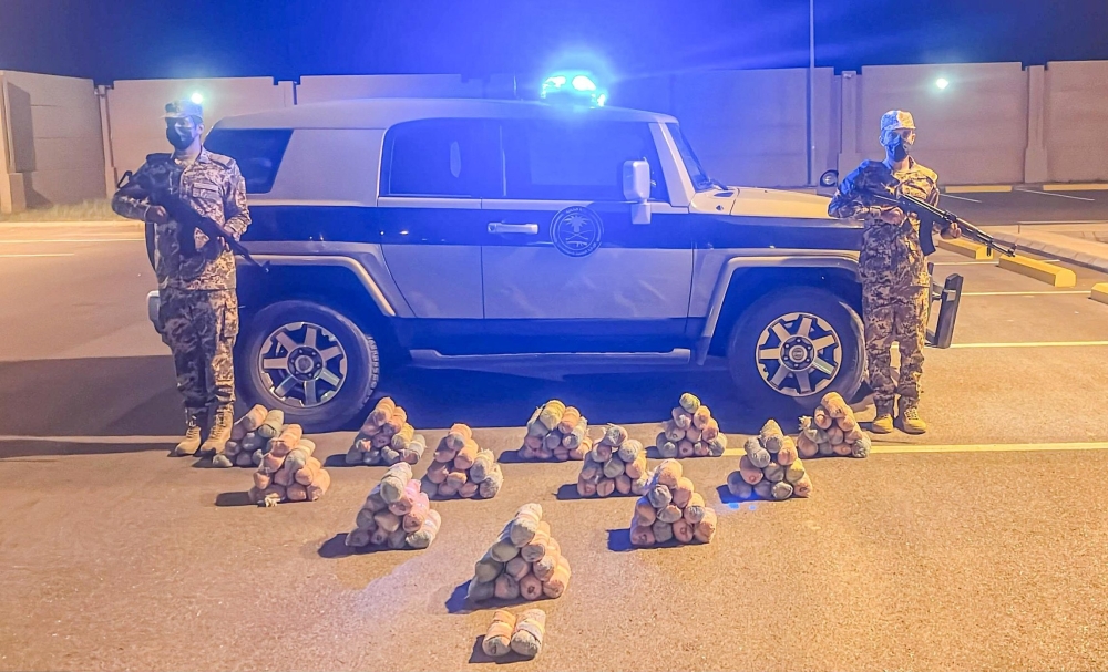 %d8%b9%d8%b3%d9%8a%d8%b1 %d8%ad%d8%b1%d8%b3 %d8%a7%d9%84%d8%ad%d8%af%d9%88%d8%af %d8%a8%d9%85%d9%86%d8%b7%d9%82%d8%a9 %d9%8a%d8%ad%d8%a8%d8%b7 %d8%aa%d9%87%d8%b1%d9%8a%d8%a8 80 %d9%83%d9%8a%d9%84