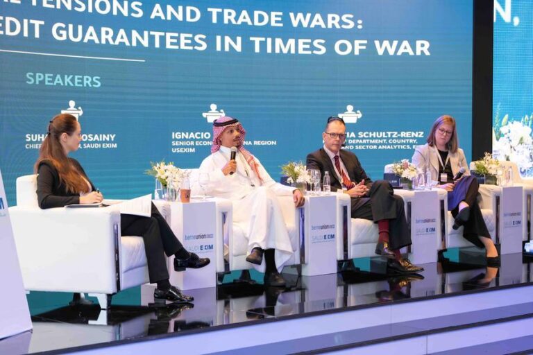 %d8%a8%d9%86%d9%83 %d8%a7%d9%84%d8%aa%d8%b5%d8%af%d9%8a%d8%b1 %d9%88%d8%a7%d9%84%d8%a7%d8%b3%d8%aa%d9%8a%d8%b1%d8%a7%d8%af %d8%a7%d9%84%d8%b3%d8%b9%d9%88%d8%af%d9%8a %d9%8a%d8%b3%d8%aa%d8%b6%d9%8a