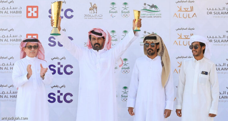 %d8%a7%d9%84%d9%85%d9%84%d8%a7%d9%83 %d8%a7%d9%84%d8%b3%d8%b9%d9%88%d8%af%d9%8a%d9%88%d9%86 %d9%8a%d8%ad%d8%b5%d8%af%d9%88%d9%86 3 %d9%83%d8%a4%d9%88%d8%b3 %d9%81%d9%8a %d8%a7%d9%84%d9%87%d8%ac%d9%86