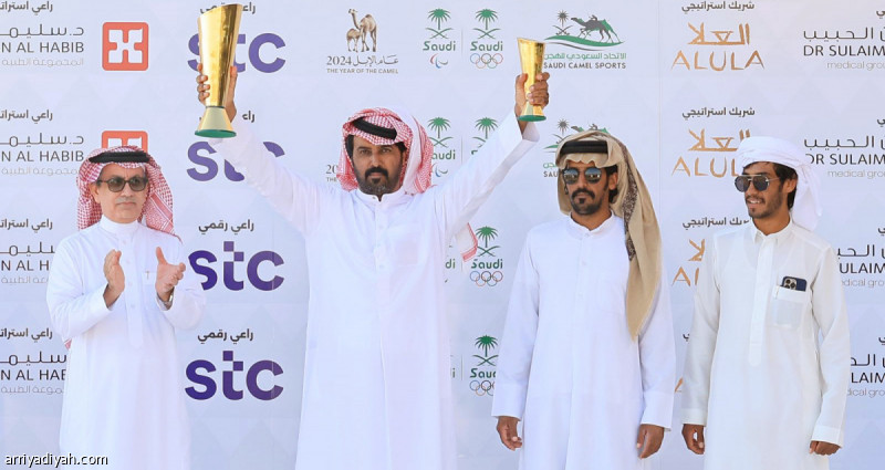 %d8%a7%d9%84%d9%85%d9%84%d8%a7%d9%83 %d8%a7%d9%84%d8%b3%d8%b9%d9%88%d8%af%d9%8a%d9%88%d9%86 %d9%8a%d8%ad%d8%b5%d8%af%d9%88%d9%86 3 %d9%83%d8%a4%d9%88%d8%b3 %d9%81%d9%8a %d8%a7%d9%84%d9%87%d8%ac%d9%86