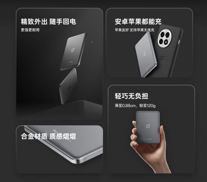 Oneplus %d8%aa%d8%b7%d9%84%d9%82 %d8%ac%d9%87%d8%a7%d8%b2 %d8%a8%d9%86%d9%83 %d8%b7%d8%a7%d9%82%d8%a9 %d9%85%d8%ba%d9%86%d8%a7%d8%b7%d9%8a%d8%b3%d9%8a %d8%a3%d9%86%d9%8a%d9%82 %d8%a8%d8%b3%d9%85%d9%83