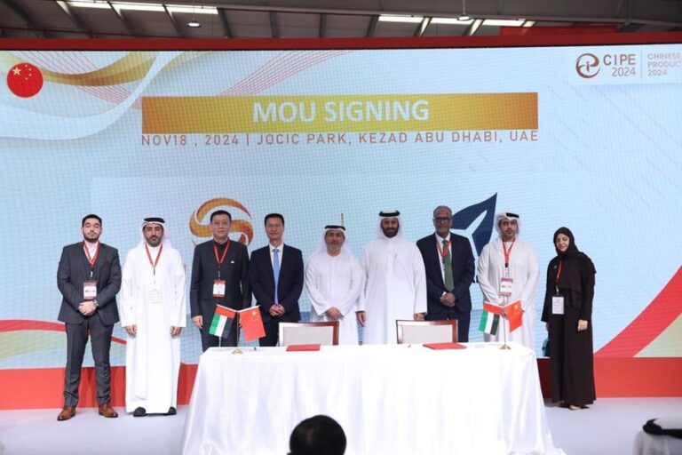 %d8%a7%d9%84%d9%85%d9%86%d8%b7%d9%82%d8%a9 %d8%a7%d9%84%d9%86%d9%85%d9%88%d8%b0%d8%ac%d9%8a%d8%a9 %d9%84%d9%84%d8%aa%d8%b9%d8%a7%d9%88%d9%86 %d8%a7%d9%84%d8%b5%d9%86%d8%a7%d8%b9%d9%8a %d8%a7%d9%84