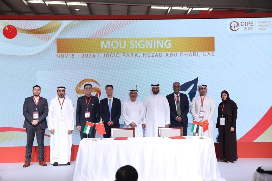 %d8%a7%d9%84%d9%85%d9%86%d8%b7%d9%82%d8%a9 %d8%a7%d9%84%d9%86%d9%85%d9%88%d8%b0%d8%ac%d9%8a%d8%a9 %d9%84%d9%84%d8%aa%d8%b9%d8%a7%d9%88%d9%86 %d8%a7%d9%84%d8%b5%d9%86%d8%a7%d8%b9%d9%8a %d8%a7%d9%84