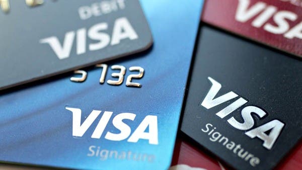 %d9%81%d9%8a%d8%b2%d8%a7 %d8%aa%d8%aa%d8%b9%d8%a7%d9%88%d9%86 %d9%85%d8%b9 %d8%a3%d9%81%d9%8a%d8%b1%d9%85 %d9%84%d8%a5%d8%b7%d9%84%d8%a7%d9%82 %d8%a8%d8%b7%d8%a7%d9%82%d8%a9 %d9%84%d9%84%d9%85