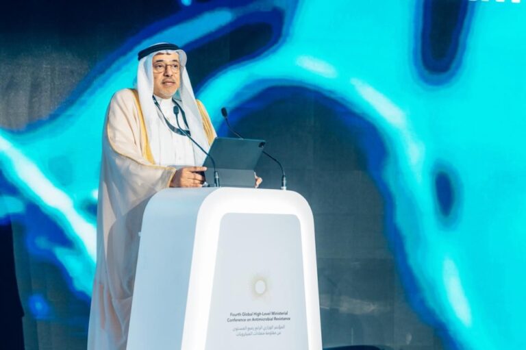 %d8%a8%d9%85%d8%b4%d8%a7%d8%b1%d9%83%d8%a9 %d8%b9%d8%a7%d9%84%d9%85%d9%8a%d8%a9 %d8%a7%d9%86%d8%b7%d9%84%d8%a7%d9%82 %d9%85%d8%a4%d8%aa%d9%85%d8%b1 %d9%85%d9%82%d8%a7%d9%88%d9%85%d8%a9 %d9%85%d8%b6