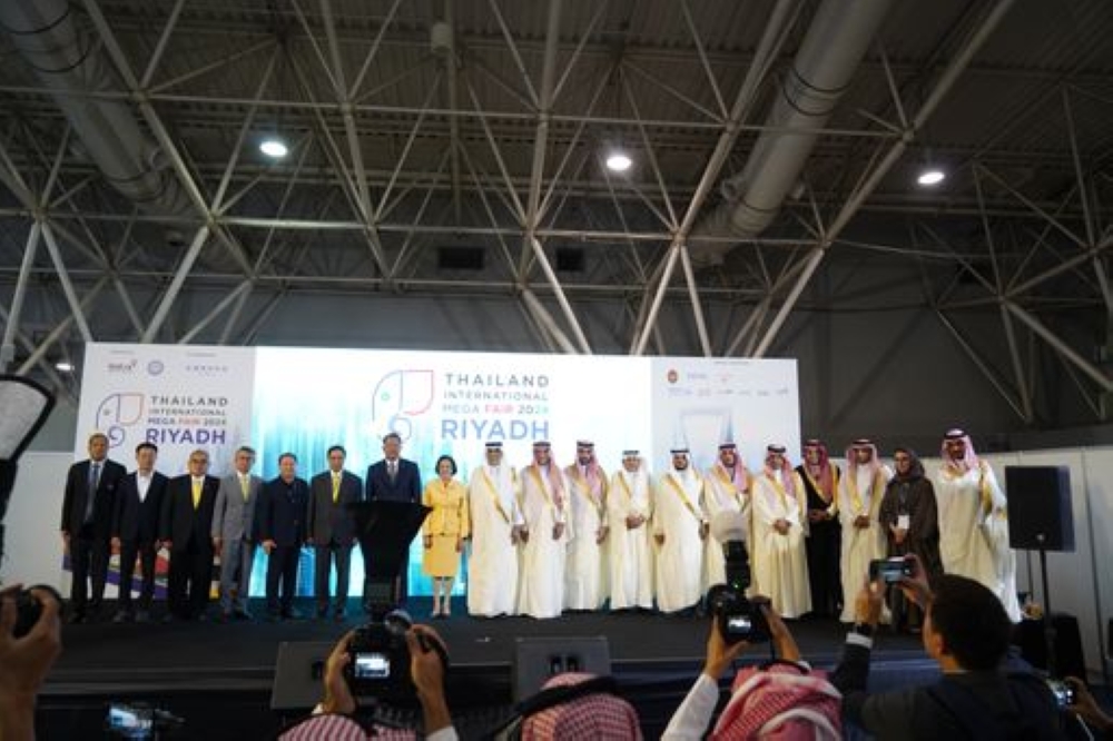 %d8%a7%d9%81%d8%aa%d8%aa%d8%a7%d8%ad %d9%85%d9%8f%d8%a8%d9%87%d8%b1 %d9%84%d9%85%d8%b9%d8%b1%d8%b6 %d8%aa%d8%a7%d9%8a%d9%84%d8%a7%d9%86%d8%af %d8%a7%d9%84%d8%b6%d8%ae%d9%85 2024 %d8%a8%d8%a7%d9%84