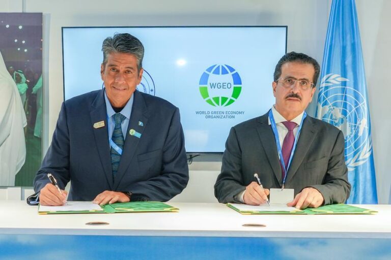 %d8%a7%d9%84%d9%85%d9%86%d8%b8%d9%85%d8%a9 %d8%a7%d9%84%d8%b9%d8%a7%d9%84%d9%85%d9%8a%d8%a9 %d9%84%d9%84%d8%a7%d9%82%d8%aa%d8%b5%d8%a7%d8%af %d8%a7%d9%84%d8%a3%d8%ae%d8%b6%d8%b1 %d8%aa%d9%88%d9%82