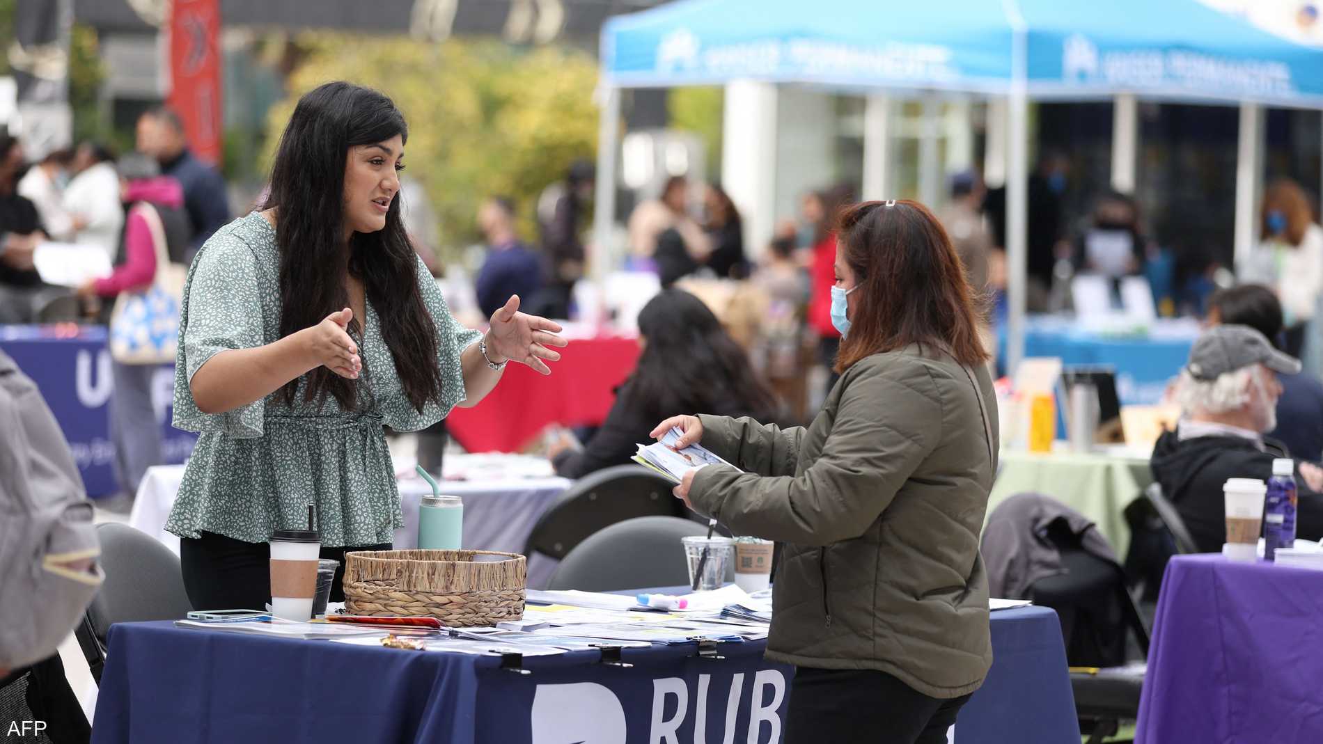 %d8%a7%d9%86%d8%ae%d9%81%d8%a7%d8%b6 %d8%ba%d9%8a%d8%b1 %d9%85%d8%aa%d9%88%d9%82%d8%b9 %d9%84%d8%b7%d9%84%d8%a8%d8%a7%d8%aa %d8%a5%d8%b9%d8%a7%d9%86%d8%a9 %d8%a7%d9%84%d8%a8%d8%b7%d8%a7%d9%84%d8%a9