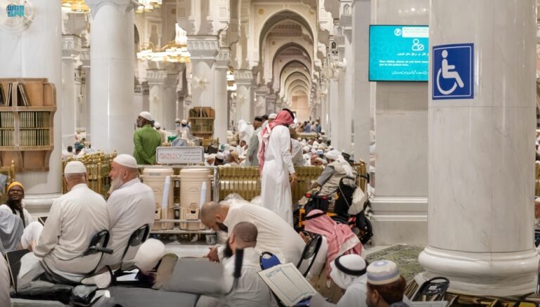 %d8%b1%d8%b9%d8%a7%d9%8a%d8%a9 %d8%b6%d9%8a%d9%88%d9%81 %d8%a7%d9%84%d8%b1%d8%ad%d9%85%d9%86 %d8%ae%d8%af%d9%85%d8%a7%d8%aa %d9%85%d8%aa%d9%83%d8%a7%d9%85%d9%84%d8%a9 %d9%84%d9%83%d8%a8%d8%a7%d8%b1