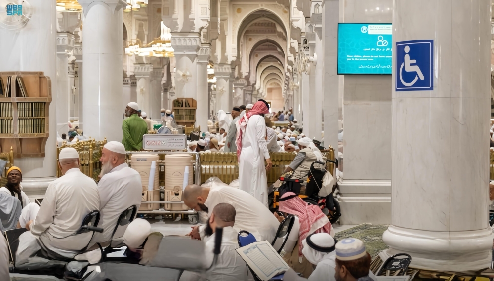 %d8%b1%d8%b9%d8%a7%d9%8a%d8%a9 %d8%b6%d9%8a%d9%88%d9%81 %d8%a7%d9%84%d8%b1%d8%ad%d9%85%d9%86 %d8%ae%d8%af%d9%85%d8%a7%d8%aa %d9%85%d8%aa%d9%83%d8%a7%d9%85%d9%84%d8%a9 %d9%84%d9%83%d8%a8%d8%a7%d8%b1