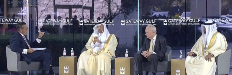 %d8%a7%d9%84%d8%b3%d8%b9%d9%88%d8%af%d9%8a%d8%a9 %d8%a7%d9%84%d8%aa%d9%83%d8%a7%d9%85%d9%84 %d9%85%d8%b9 %d8%af%d9%88%d9%84 %d8%a7%d9%84%d8%ae%d9%84%d9%8a%d8%ac %d8%b1%d9%83%d9%8a%d8%b2%d8%a9 %d9%84