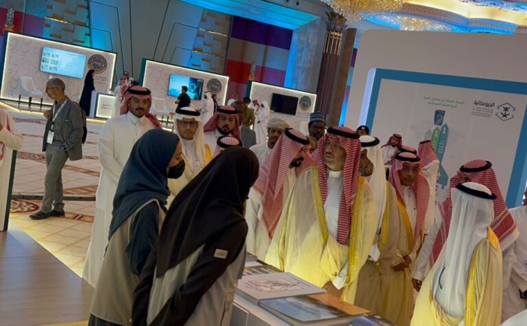 %d8%a7%d9%84%d9%85%d8%b3%d8%a7%d8%ad%d8%a9 %d8%a7%d9%84%d8%ac%d9%8a%d9%88%d9%84%d9%88%d8%ac%d9%8a%d8%a9 %d8%aa%d9%83%d8%b4%d9%81 %d8%a3%d9%87%d9%85%d9%8a%d8%a9 %d8%a7%d9%84%d8%ae%d8%b1%d8%a7%d8%a6