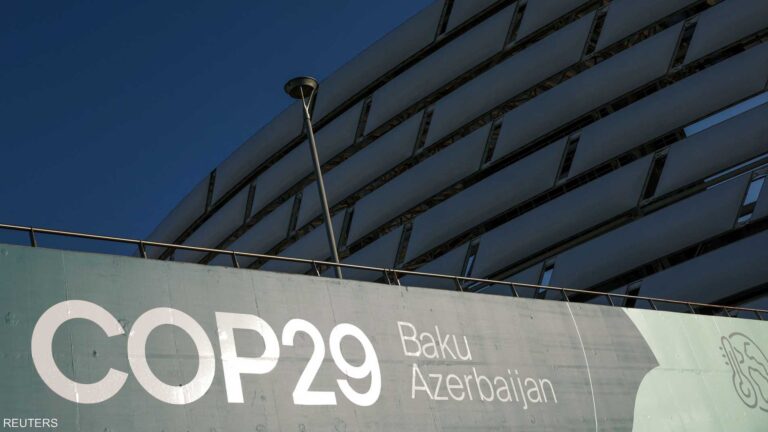 Cop29 %d9%8a%d9%82%d8%aa%d8%b1%d8%ad %d8%af%d8%b9%d9%85%d8%a7 %d8%a8%d9%80250 %d9%85%d9%84%d9%8a%d8%a7%d8%b1 %d8%af%d9%88%d9%84%d8%a7%d8%b1 %d8%b3%d9%86%d9%88%d9%8a%d8%a7 %d9%84%d9%84%d8%af%d9%88