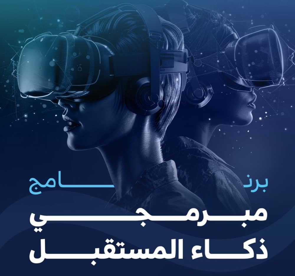 %d9%8a%d9%86%d8%b7%d9%84%d9%82 8 %d8%af%d9%8a%d8%b3%d9%85%d8%a8%d8%b1 %d8%b1%d8%a7%d8%a8%d8%b7 %d8%a7%d9%84%d8%aa%d8%b3%d8%ac%d9%8a%d9%84 %d9%81%d9%8a %d8%aa%d8%af%d8%b1%d9%8a%d8%a8 %d9%85%d8%a8