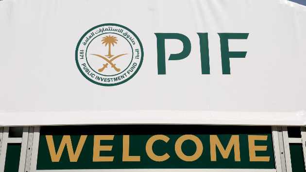 %d8%b5%d9%86%d8%af%d9%88%d9%82 %d8%a7%d9%84%d8%a7%d8%b3%d8%aa%d8%ab%d9%85%d8%a7%d8%b1%d8%a7%d8%aa %d8%a7%d9%84%d8%b9%d8%a7%d9%85%d8%a9 %d8%a7%d9%84%d8%b3%d8%b9%d9%88%d8%af%d9%8a %d9%8a%d8%b9%d8%aa