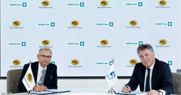 %d8%a3%d8%af%d9%86%d9%88%d9%83 %d9%84%d9%84%d8%ba%d8%a7%d8%b2 %d8%a7%d9%84%d8%a5%d9%85%d8%a7%d8%b1%d8%a7%d8%aa%d9%8a%d8%a9 %d8%aa%d9%88%d9%82%d8%b9 %d8%a7%d8%aa%d9%81%d8%a7%d9%82%d9%8a%d8%a9