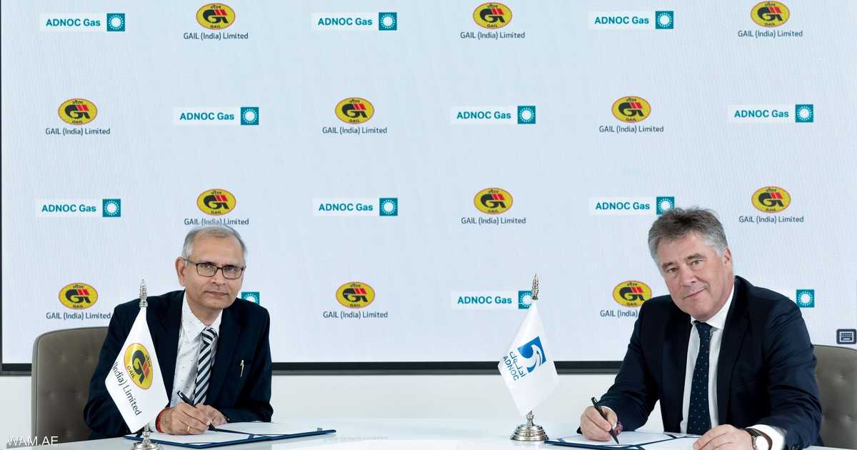 %d8%a3%d8%af%d9%86%d9%88%d9%83 %d9%84%d9%84%d8%ba%d8%a7%d8%b2 %d8%a7%d9%84%d8%a5%d9%85%d8%a7%d8%b1%d8%a7%d8%aa%d9%8a%d8%a9 %d8%aa%d9%88%d9%82%d8%b9 %d8%a7%d8%aa%d9%81%d8%a7%d9%82%d9%8a%d8%a9