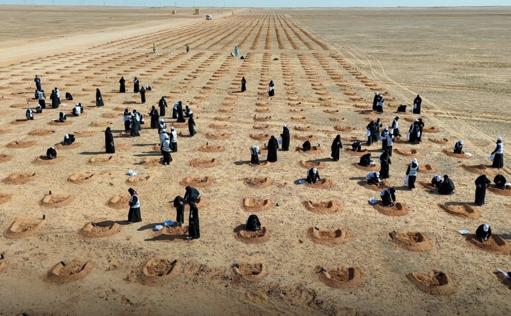 %d9%87%d9%8a%d8%a6%d8%a9 %d8%aa%d8%b7%d9%88%d9%8a%d8%b1 %d9%85%d8%ad%d9%85%d9%8a%d8%a9 %d8%a7%d9%84%d9%85%d9%84%d9%83 %d8%b3%d9%84%d9%85%d8%a7%d9%86 %d8%aa%d8%b7%d9%84%d9%82 %d9%85%d8%a8%d8%a7%d8%af