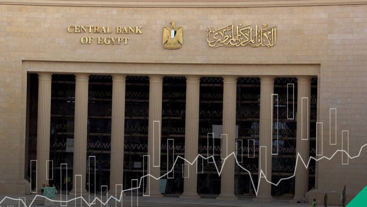 %d8%a7%d9%84%d9%85%d8%b1%d9%83%d8%b2%d9%8a %d8%a7%d9%84%d9%85%d8%b5%d8%b1%d9%8a %d9%8a%d9%8f%d8%ab%d8%a8%d9%91%d8%aa %d8%a7%d9%84%d9%81%d8%a7%d8%a6%d8%af%d8%a9 %d9%84%d9%84%d9%85%d8%b1%d8%a9 %d8%a7