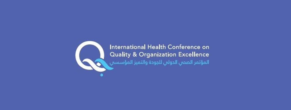 27 %d9%86%d9%88%d9%81%d9%85%d8%a8%d8%b1 %d8%a8%d8%af%d8%a1 %d8%a7%d9%84%d9%85%d8%a4%d8%aa%d9%85%d8%b1 %d8%a7%d9%84%d8%b5%d8%ad%d9%8a %d8%a7%d9%84%d8%af%d9%88%d9%84%d9%8a %d8%a7%d9%84%d8%a3%d9%88