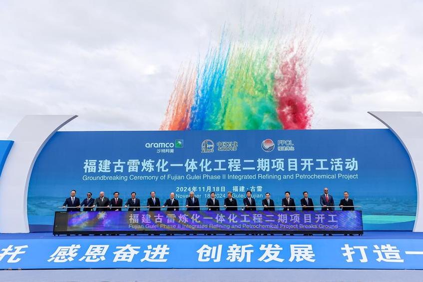 %d8%a3%d8%b1%d8%a7%d9%85%d9%83%d9%88 %d8%a7%d9%84%d8%b3%d8%b9%d9%88%d8%af%d9%8a%d8%a9 %d9%88%d8%b3%d9%8a%d9%86%d9%88%d8%a8%d9%83 %d9%88%d9%81%d9%88%d8%ac%d9%8a%d8%a7%d9%86 %d9%84%d9%84%d8%a8%d8%aa