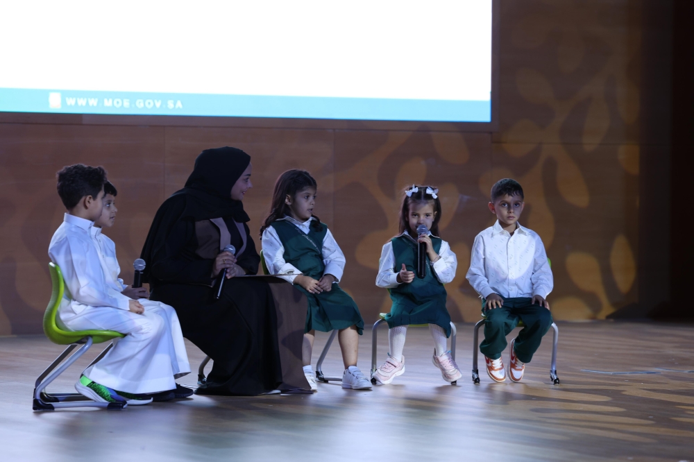 %d9%81%d9%8a %d8%a7%d8%ad%d8%aa%d9%81%d8%a7%d9%84%d9%8a%d8%a9 %d8%a8%d9%8a%d9%88%d9%85%d9%87 %d8%a7%d9%84%d8%b9%d8%a7%d9%84%d9%85%d9%8a %d9%88%d8%b2%d9%8a%d8%b1 %d8%a7%d9%84%d8%aa%d8%b9%d9%84%d9%8a