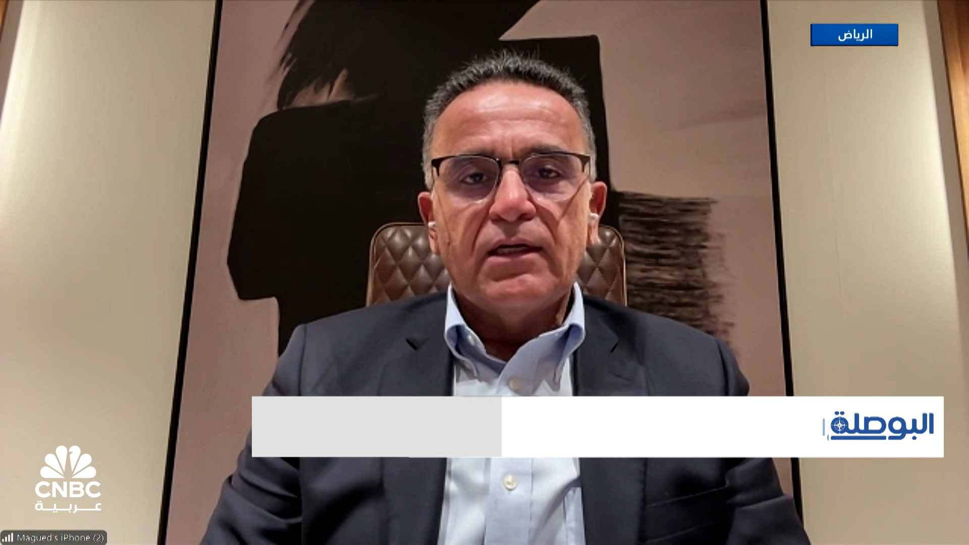 %d8%a7%d9%84%d8%b1%d8%a6%d9%8a%d8%b3 %d8%a7%d9%84%d8%aa%d9%86%d9%81%d9%8a%d8%b0%d9%8a %d9%84%d8%b4%d8%b1%d9%83%d8%a9 %d8%a8%d8%a7%d9%84%d9%85 %d9%87%d9%8a%d9%84%d8%b2 %d9%81%d9%8a %d8%a7%d9%84%d8%b3