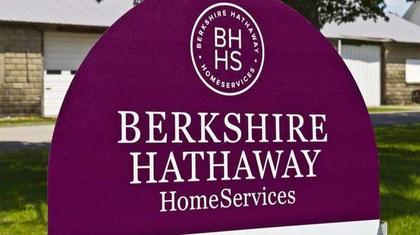 %d8%a7%d8%b1%d8%aa%d9%81%d8%a7%d8%b9 %d8%a7%d9%84%d8%b3%d9%8a%d9%88%d9%84%d8%a9 %d8%a7%d9%84%d9%86%d9%82%d8%af%d9%8a%d8%a9 %d9%84%d9%80%d8%a8%d9%8a%d8%b1%d9%83%d8%b4%d8%a7%d9%8a%d8%b1 %d8%a7%d9%84