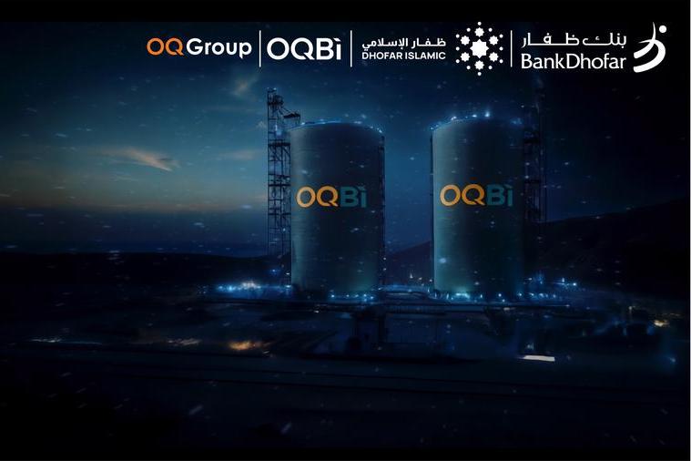 %d8%a8%d9%86%d9%83 %d8%b8%d9%81%d8%a7%d8%b1 %d9%88%d8%b8%d9%81%d8%a7%d8%b1 %d8%a7%d9%84%d8%a5%d8%b3%d9%84%d8%a7%d9%85%d9%8a %d9%8a%d9%88%d9%81%d8%b1%d8%a7%d9%86 %d9%81%d8%b1%d8%b5%d8%a9 %d8%a7%d9%84